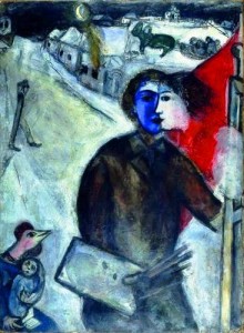 Chagall Between